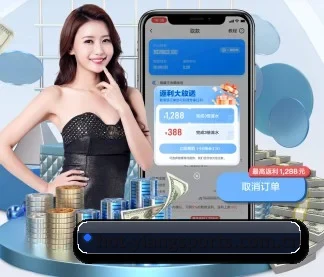 意昂体育 APP